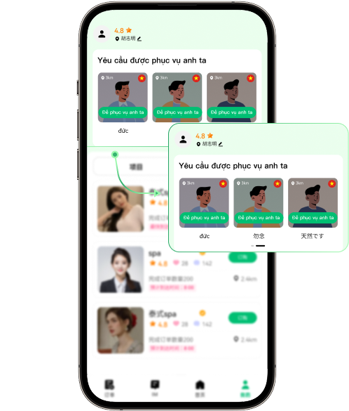 https://www.spamaso.com/image/mobileH.png